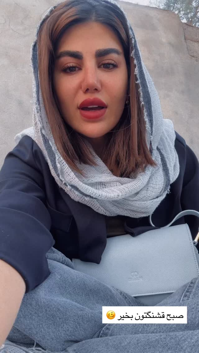  جدید ترین استوری اینستاگرام زهرا موسوی