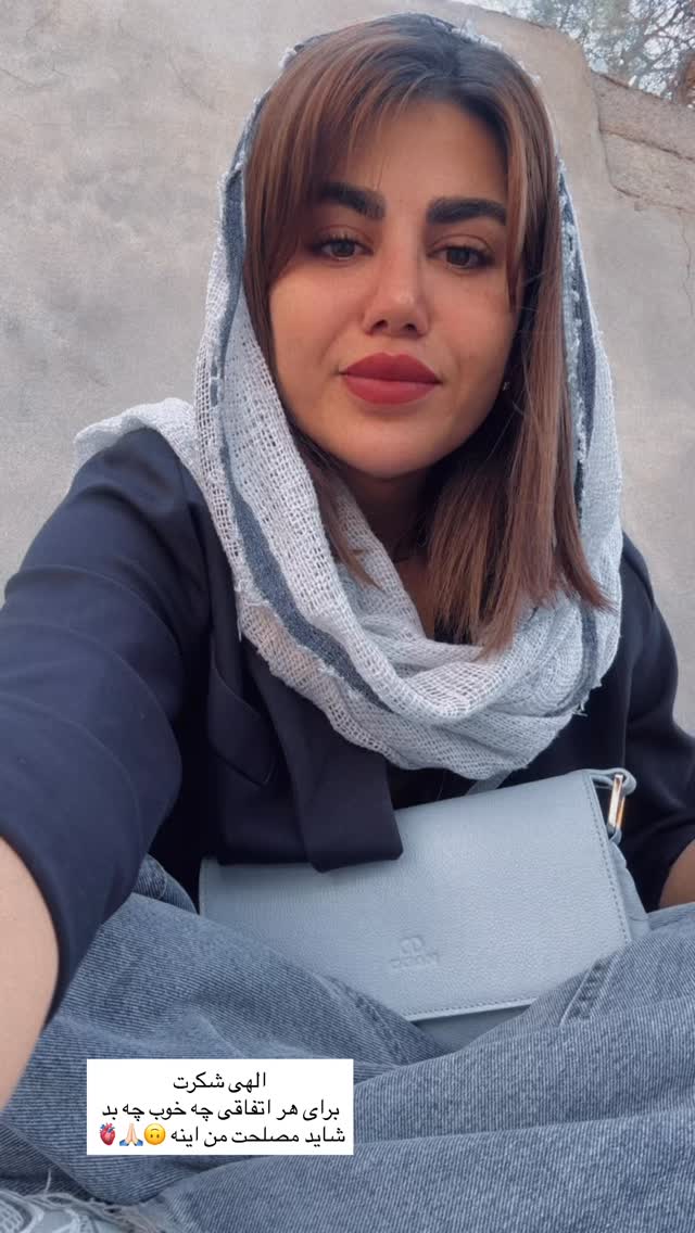  جدید ترین استوری اینستاگرام زهرا موسوی