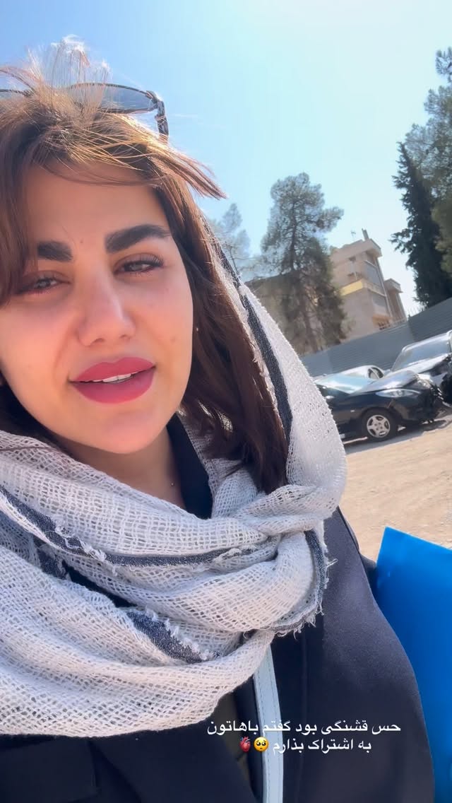  جدید ترین استوری اینستاگرام زهرا موسوی