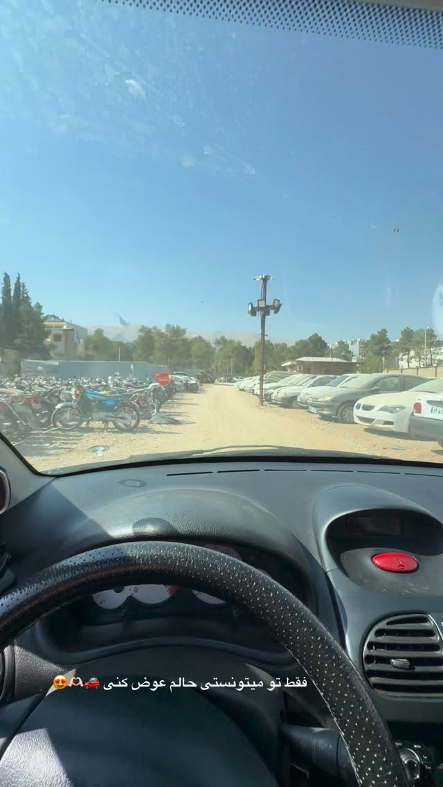  جدید ترین استوری اینستاگرام زهرا موسوی