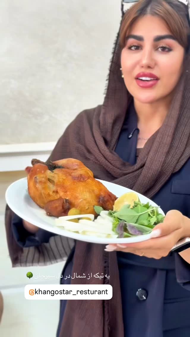  جدید ترین استوری اینستاگرام زهرا موسوی