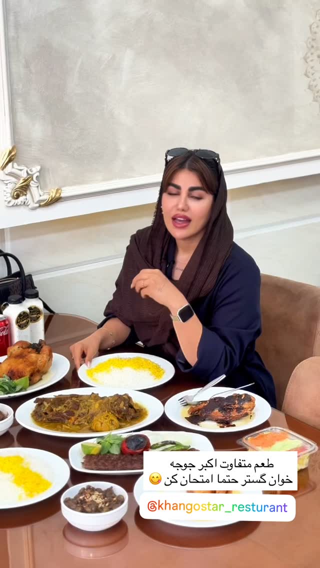  جدید ترین استوری اینستاگرام زهرا موسوی