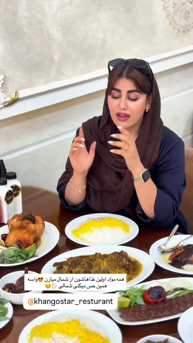  جدید ترین استوری اینستاگرام زهرا موسوی