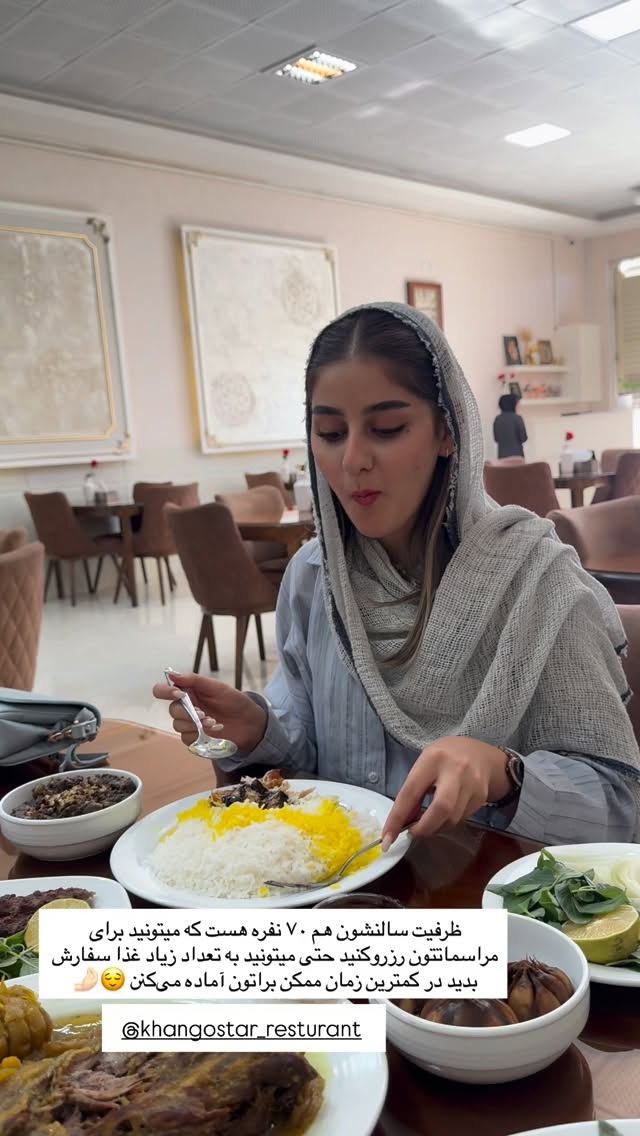  جدید ترین استوری اینستاگرام زهرا موسوی