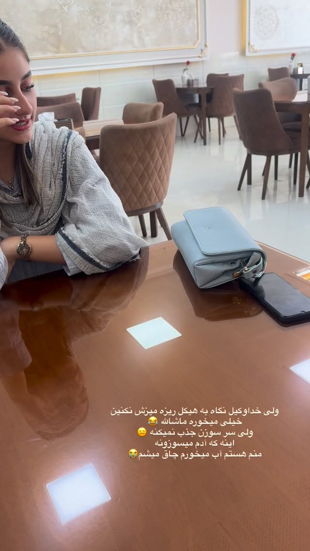  جدید ترین استوری اینستاگرام زهرا موسوی