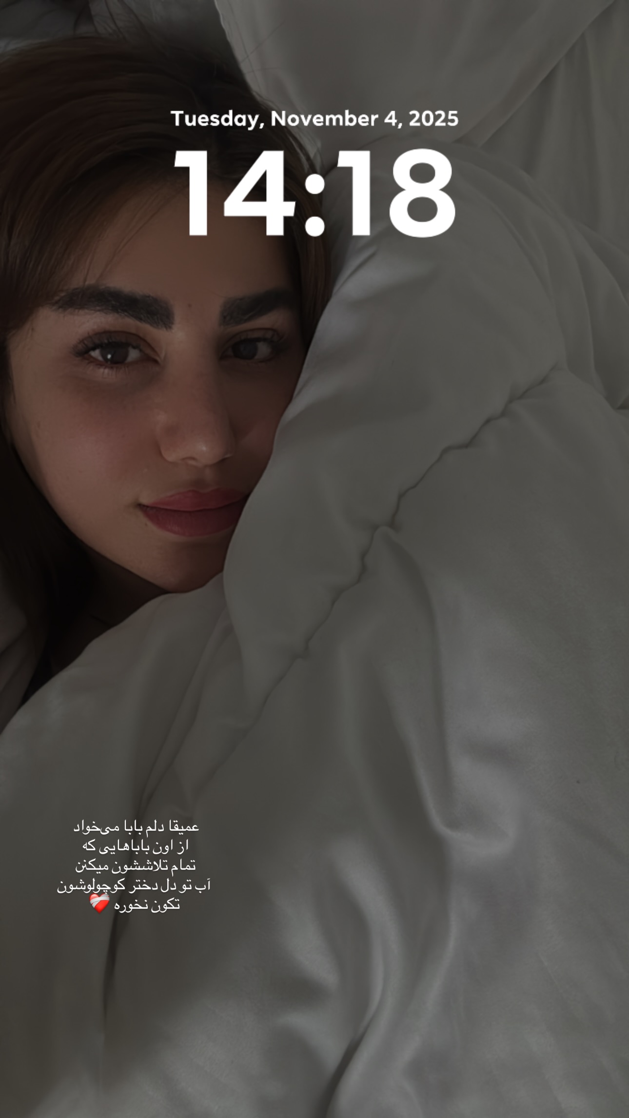  جدید ترین استوری اینستاگرام زهرا موسوی