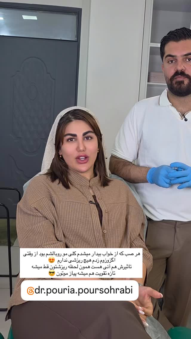  جدید ترین استوری اینستاگرام زهرا موسوی