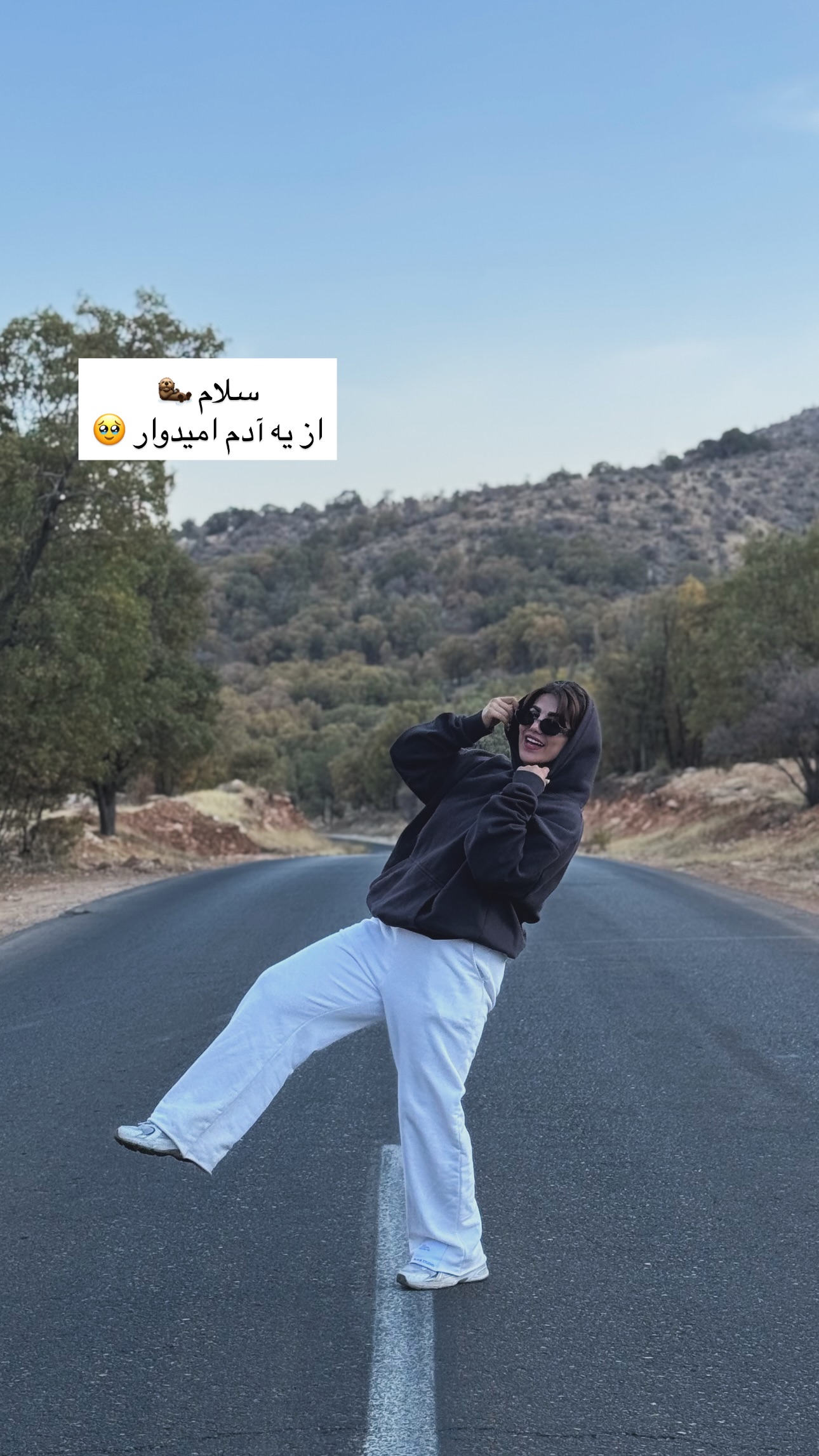  جدید ترین استوری اینستاگرام زهرا موسوی
