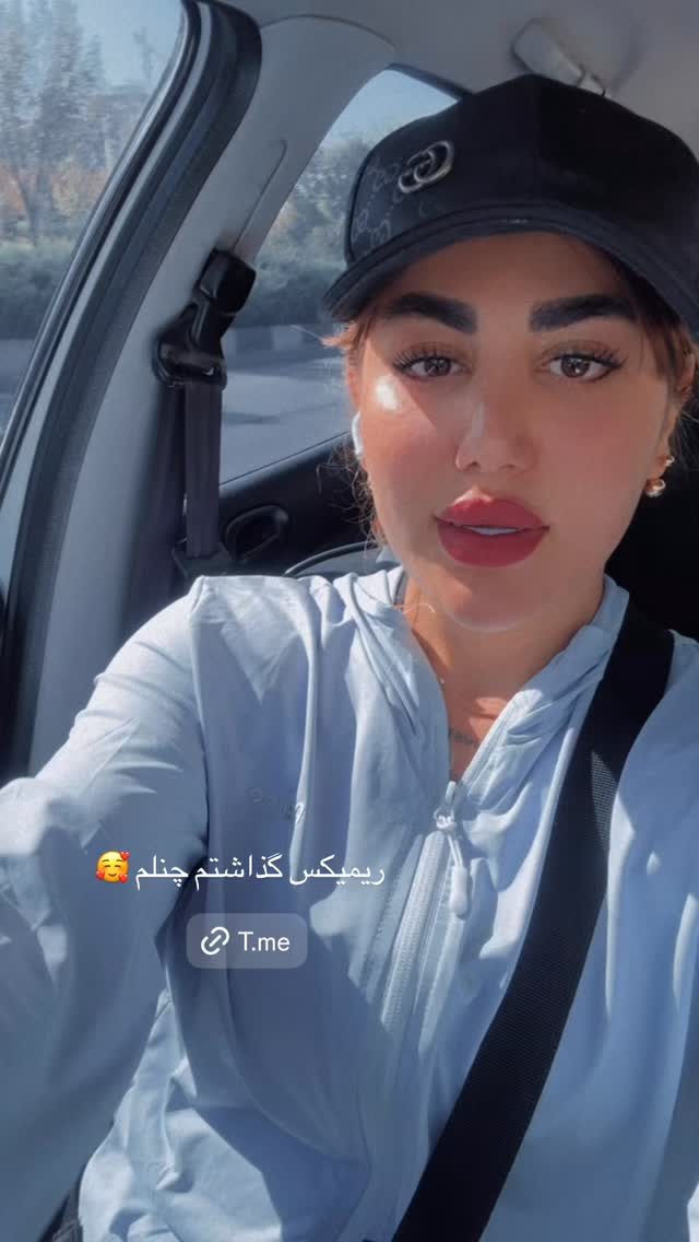  جدید ترین استوری اینستاگرام زهرا موسوی