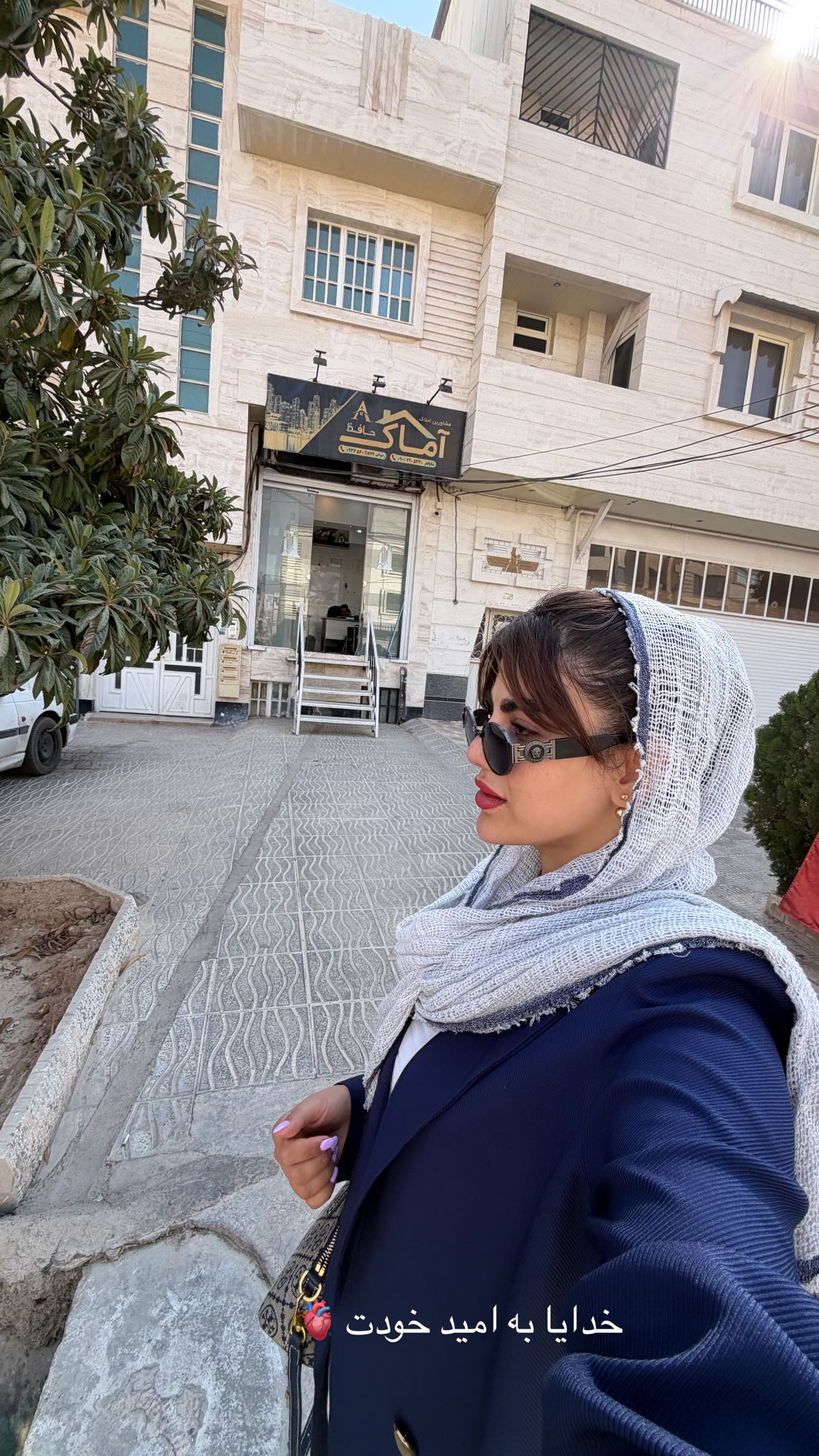  جدید ترین استوری اینستاگرام زهرا موسوی