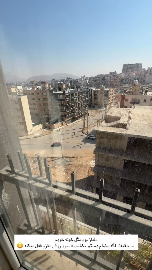  جدید ترین استوری اینستاگرام زهرا موسوی