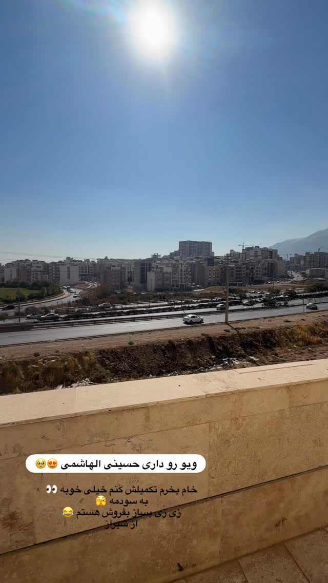  جدید ترین استوری اینستاگرام زهرا موسوی