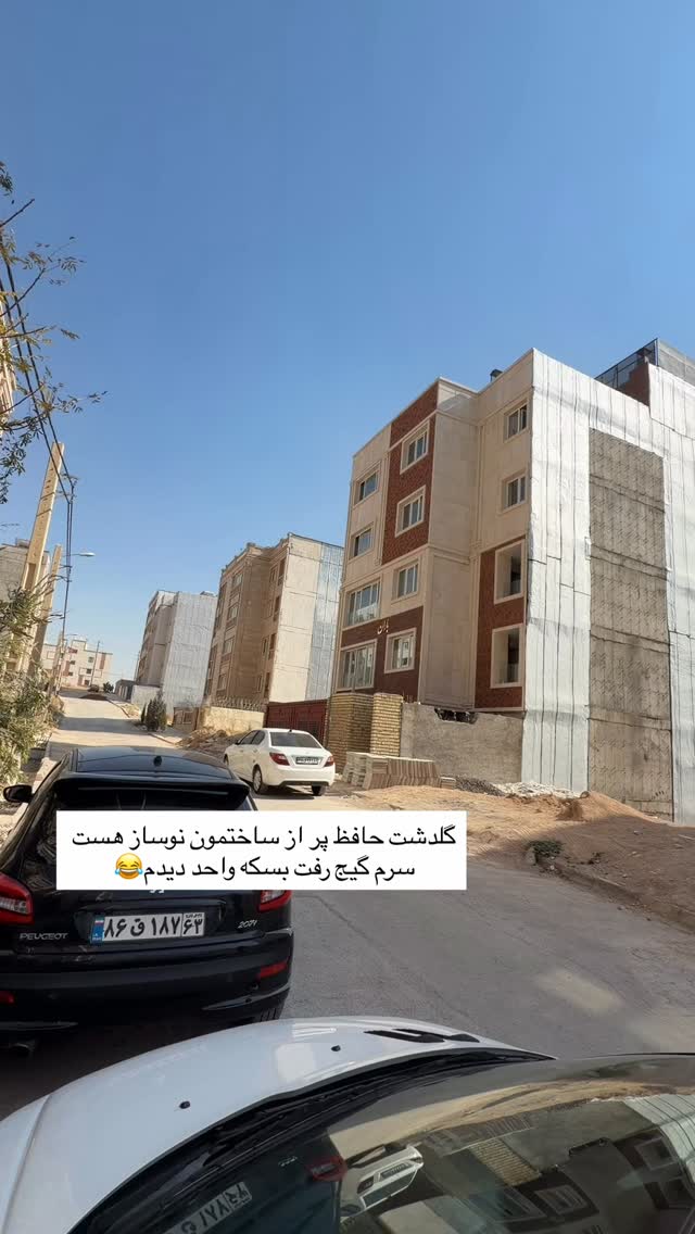  جدید ترین استوری اینستاگرام زهرا موسوی