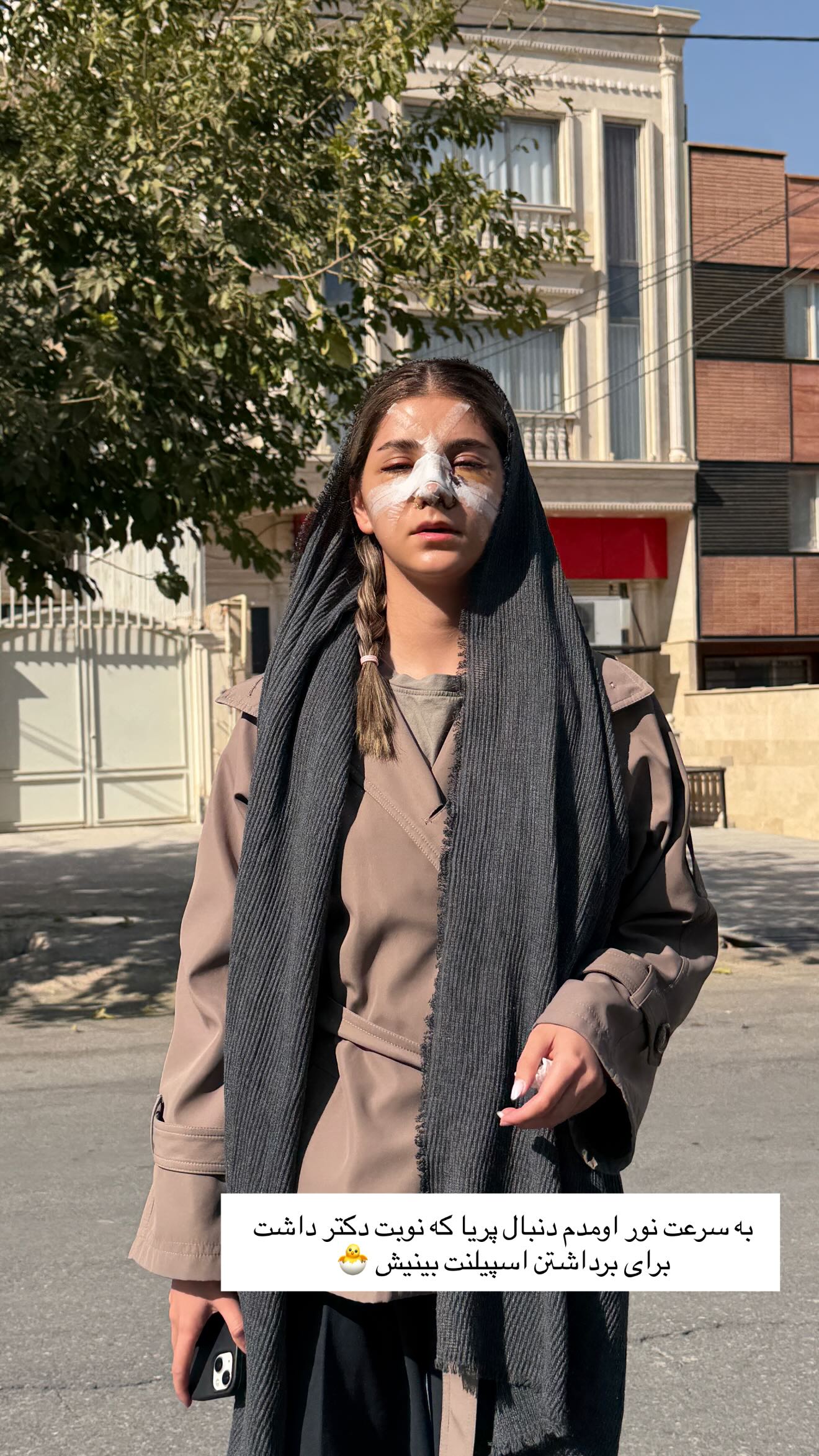  جدید ترین استوری اینستاگرام زهرا موسوی