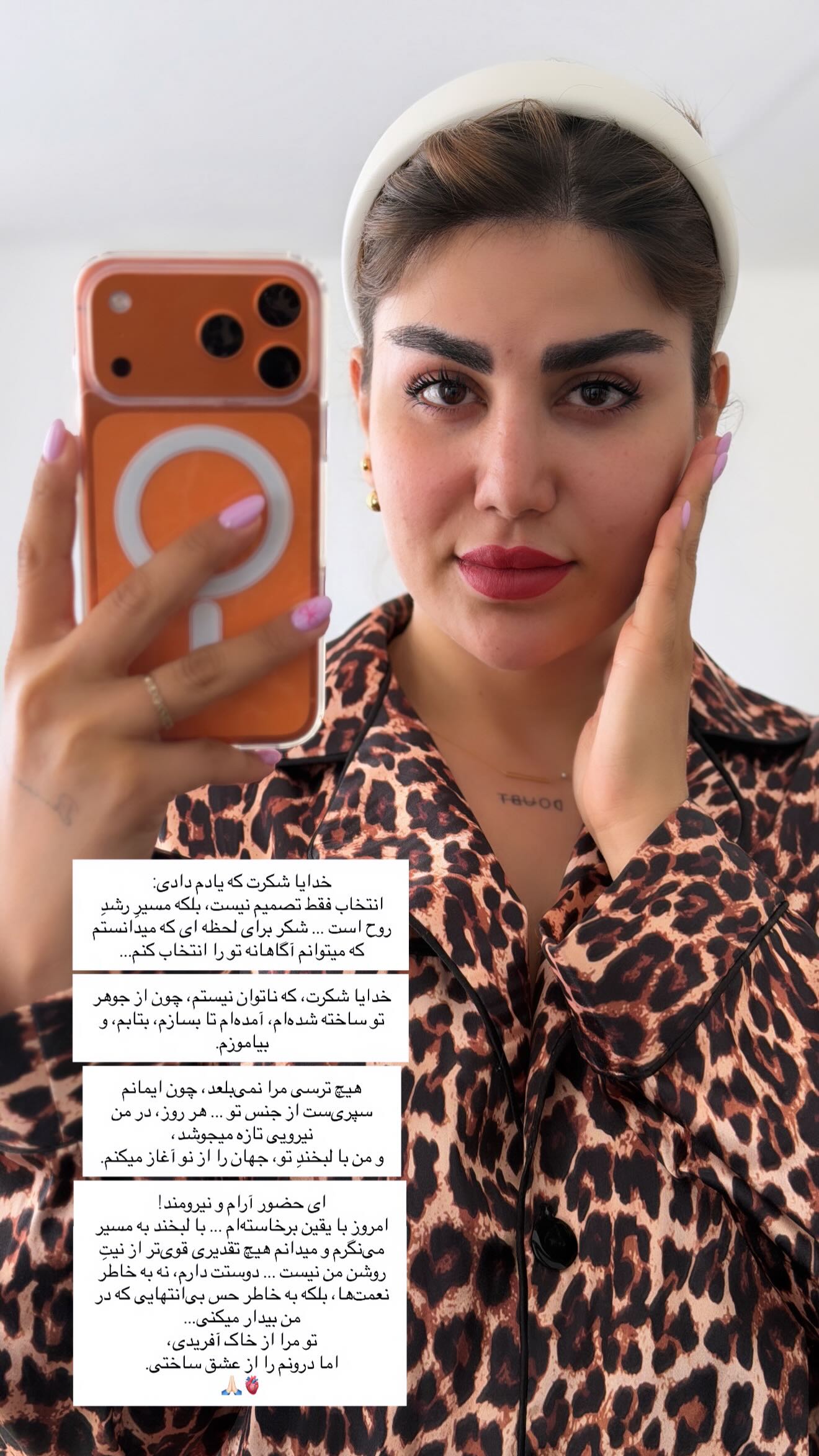  جدید ترین استوری اینستاگرام زهرا موسوی