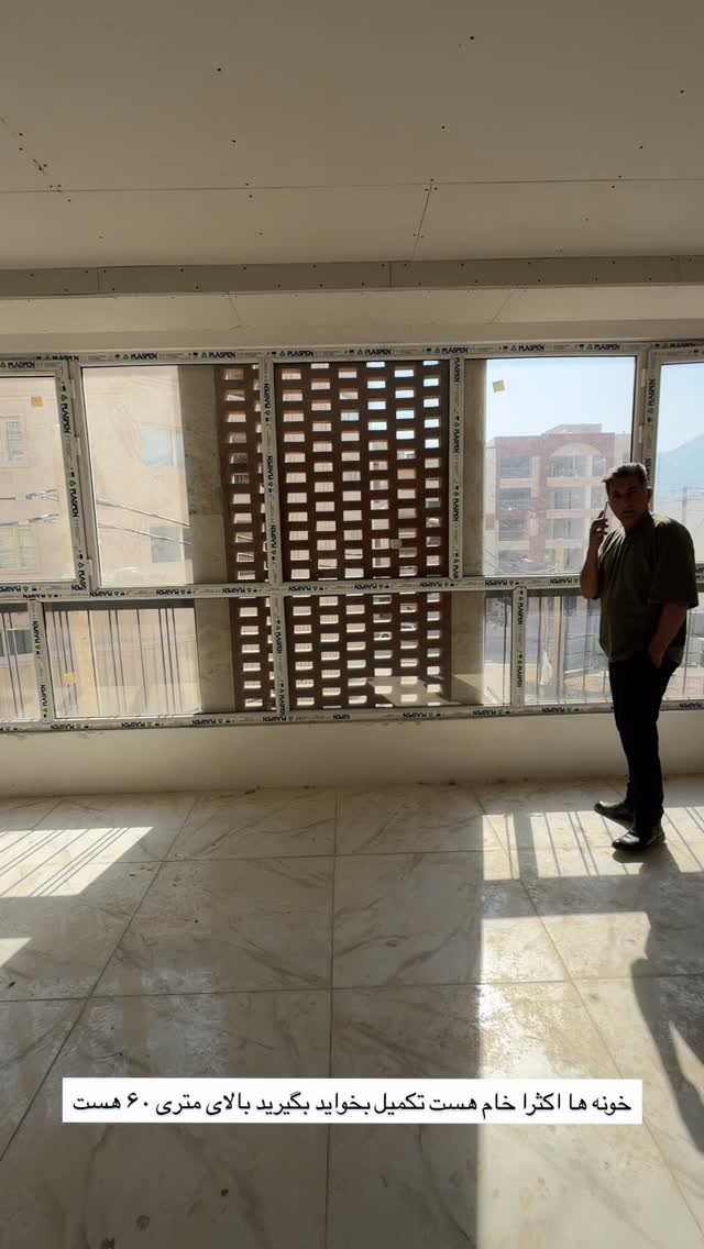  جدید ترین استوری اینستاگرام زهرا موسوی