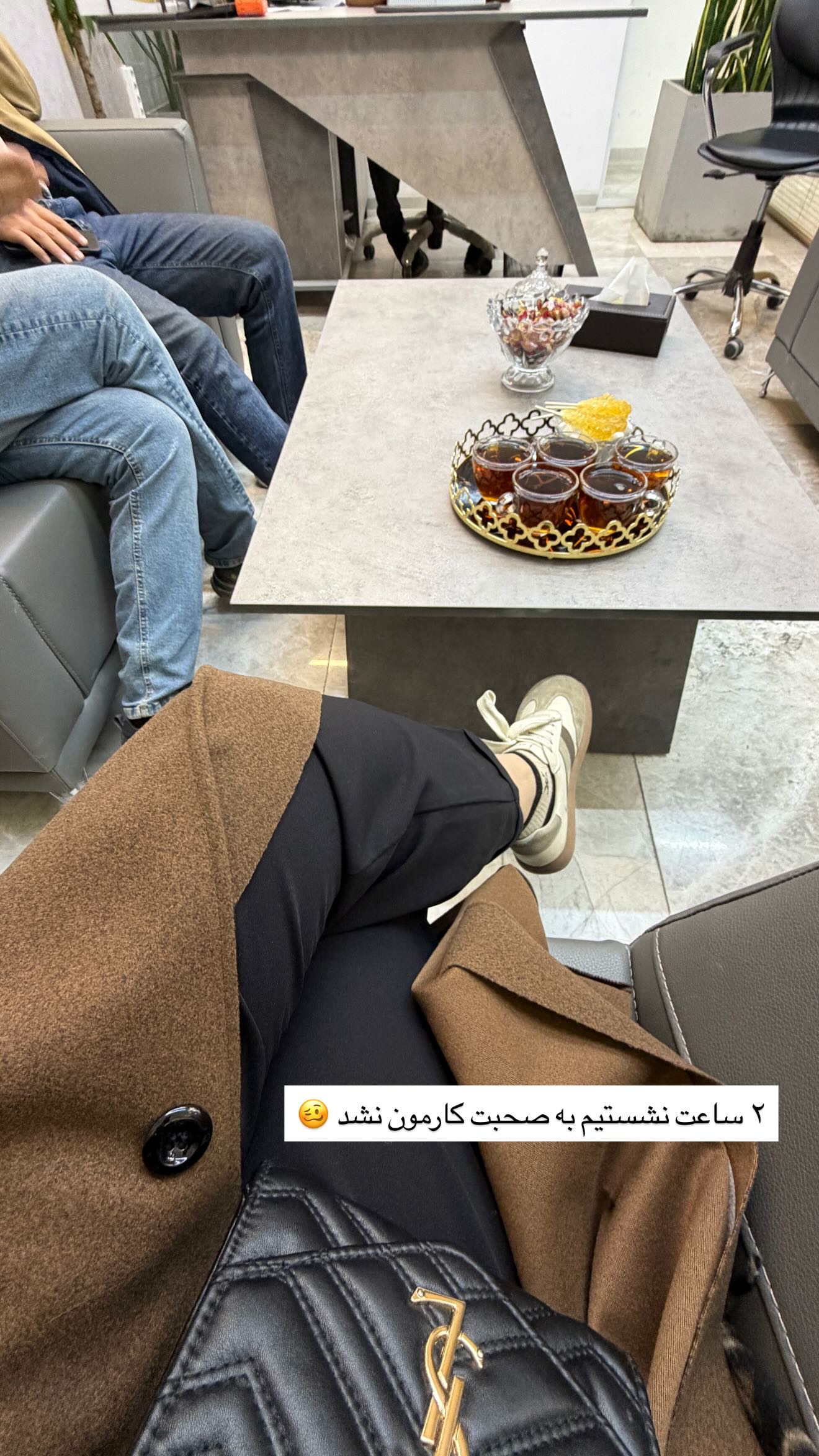  جدید ترین استوری اینستاگرام زهرا موسوی
