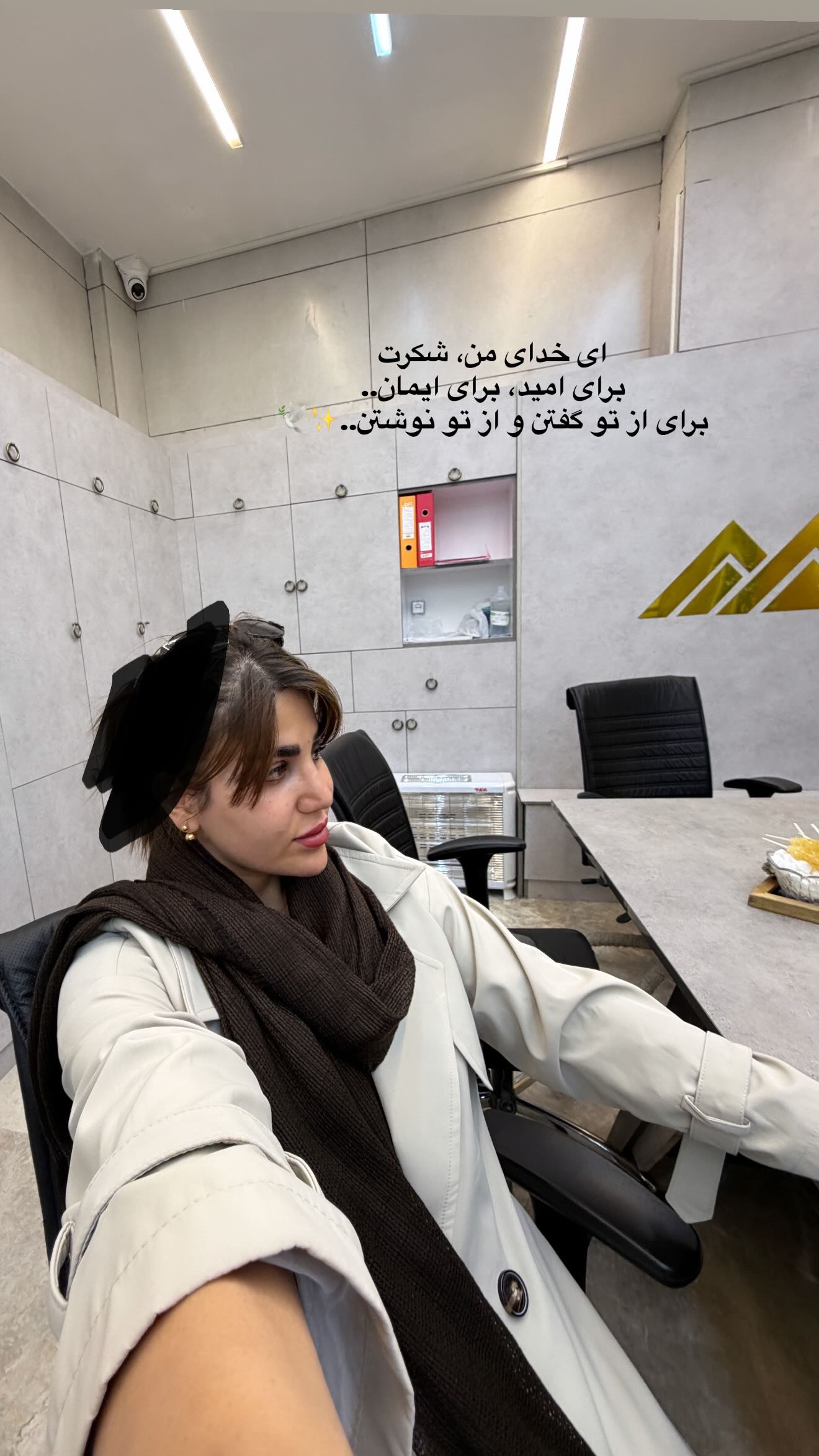  جدید ترین استوری اینستاگرام زهرا موسوی