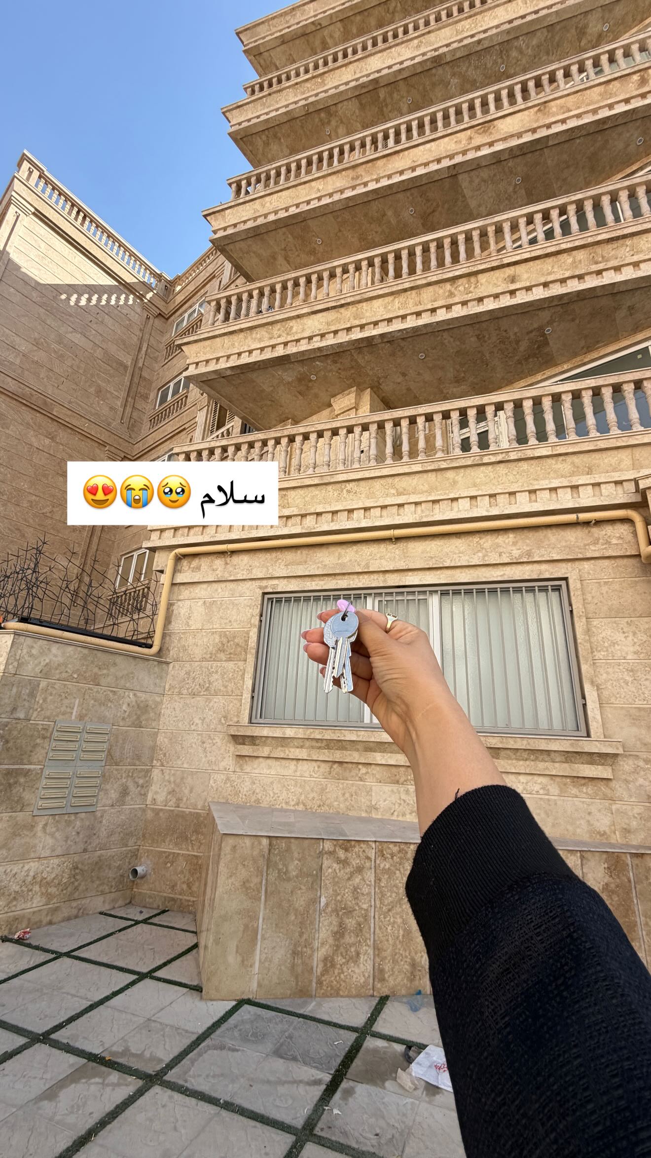  جدید ترین استوری اینستاگرام زهرا موسوی