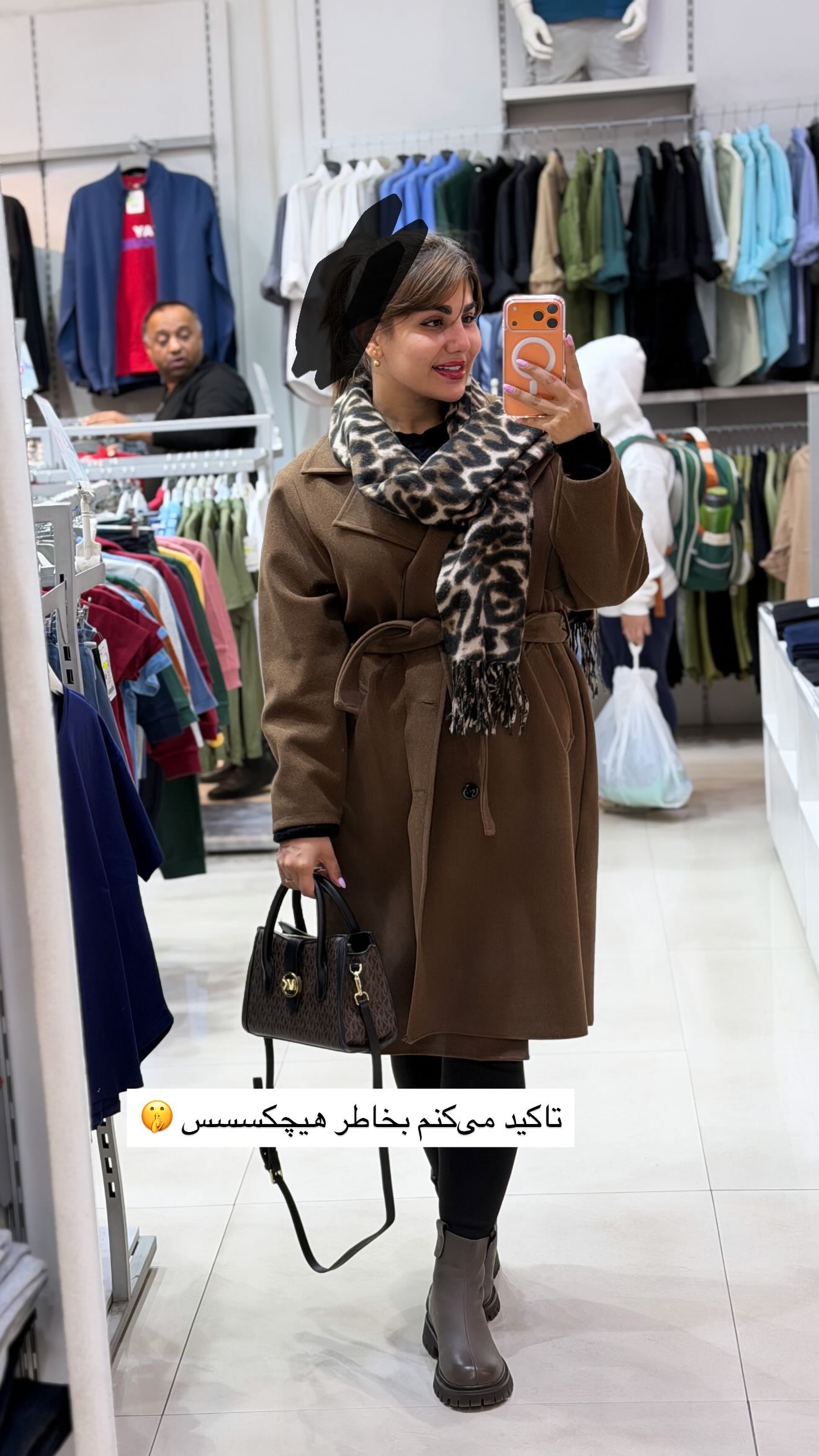  جدید ترین استوری اینستاگرام زهرا موسوی