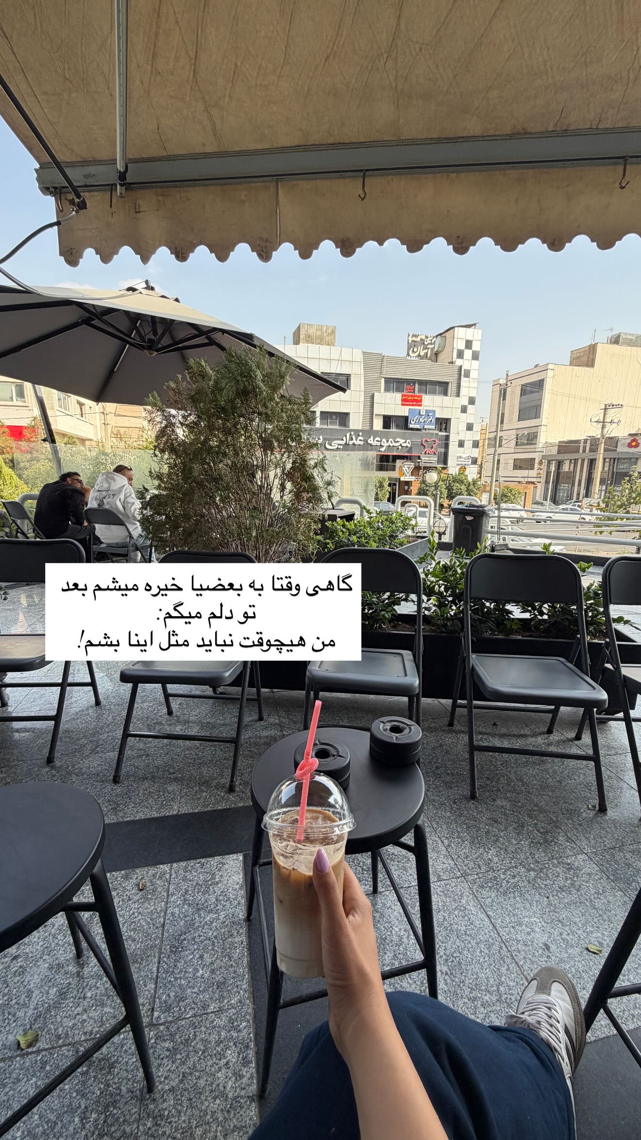  جدید ترین استوری اینستاگرام زهرا موسوی