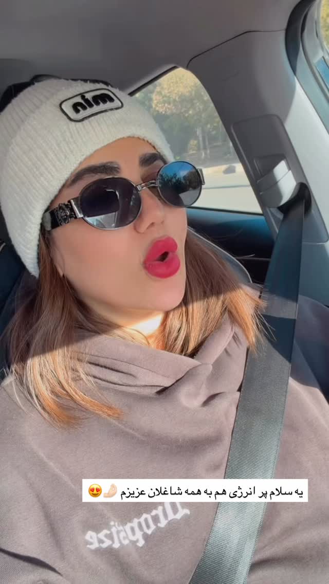  جدید ترین استوری اینستاگرام زهرا موسوی