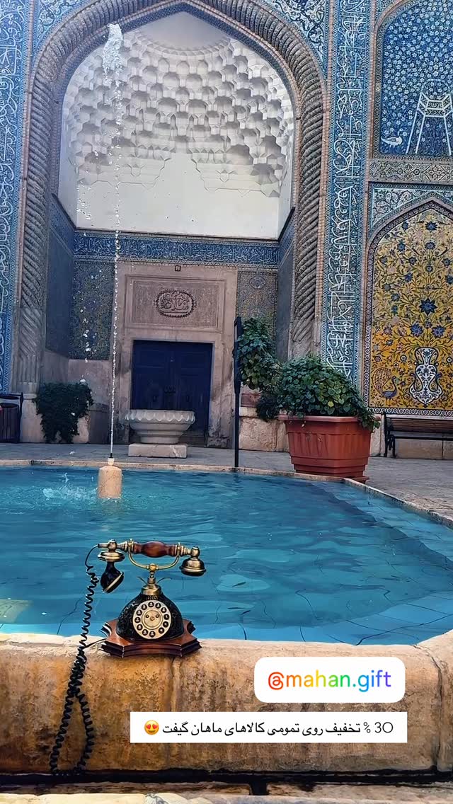  جدید ترین استوری اینستاگرام زهرا موسوی
