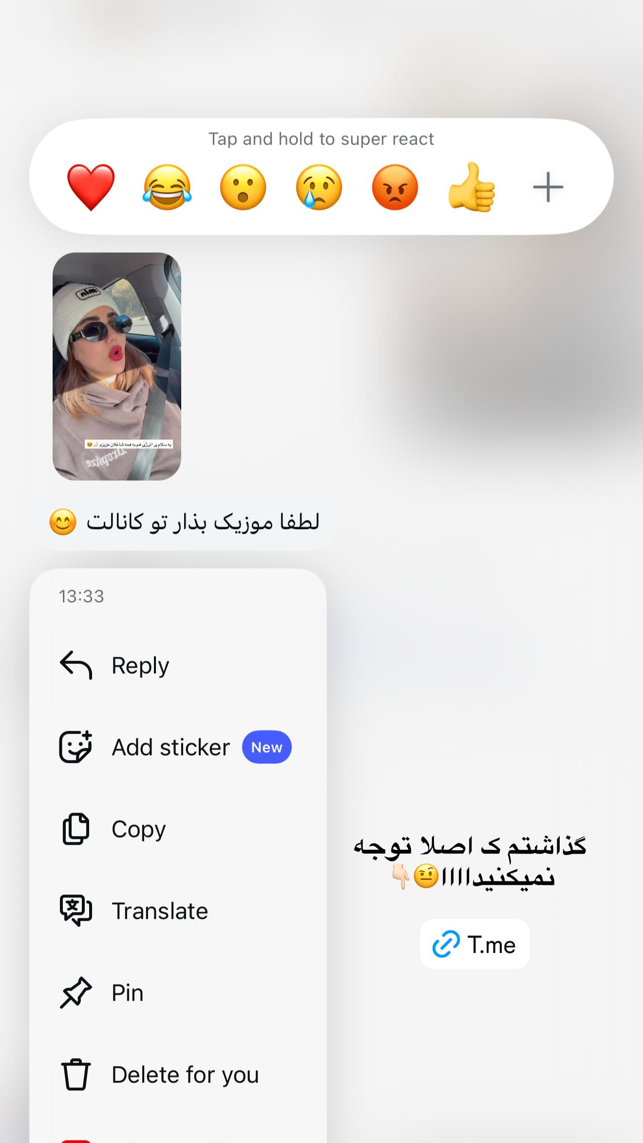 جدید ترین استوری اینستاگرام زهرا موسوی