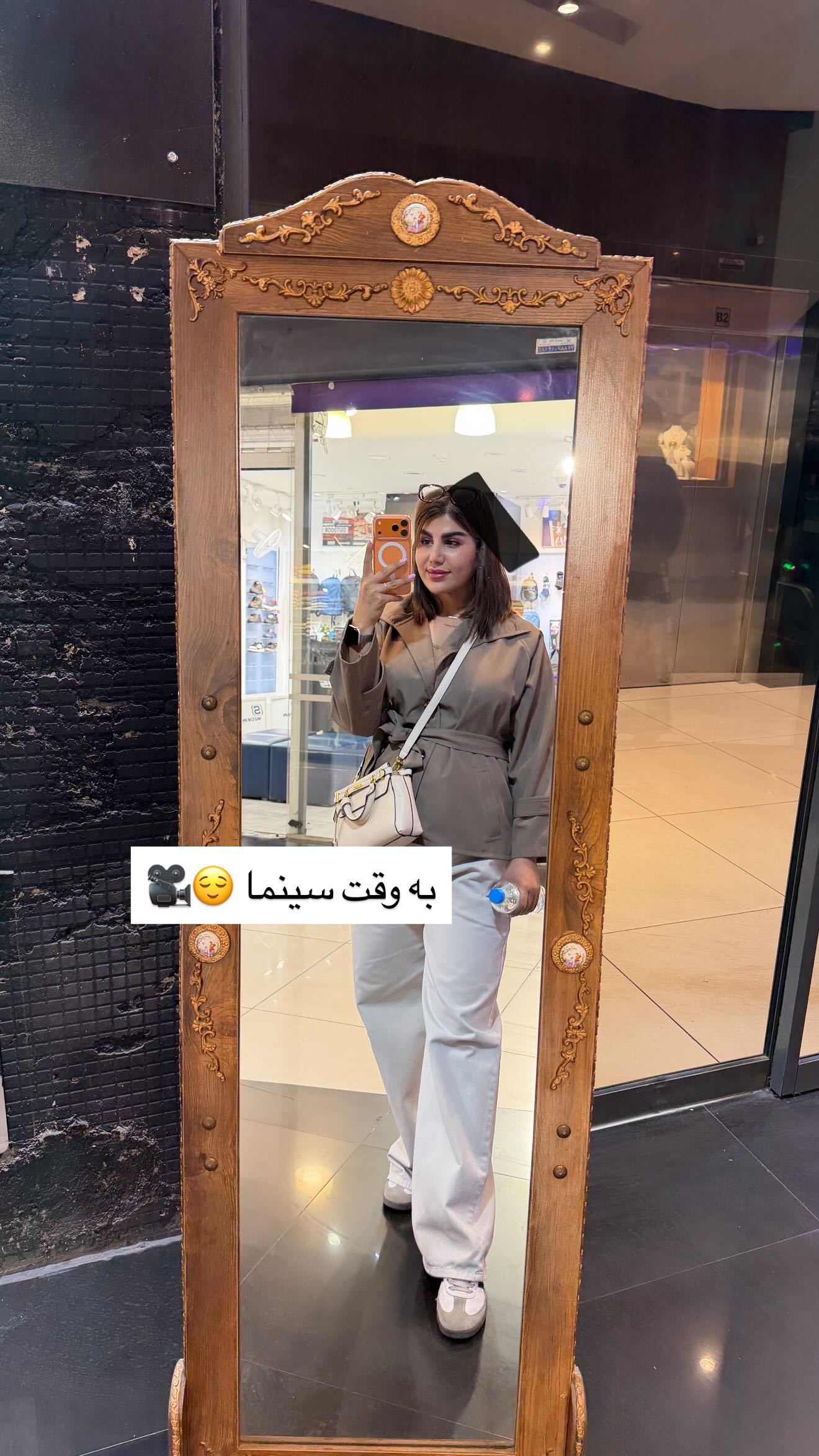  جدید ترین استوری اینستاگرام زهرا موسوی