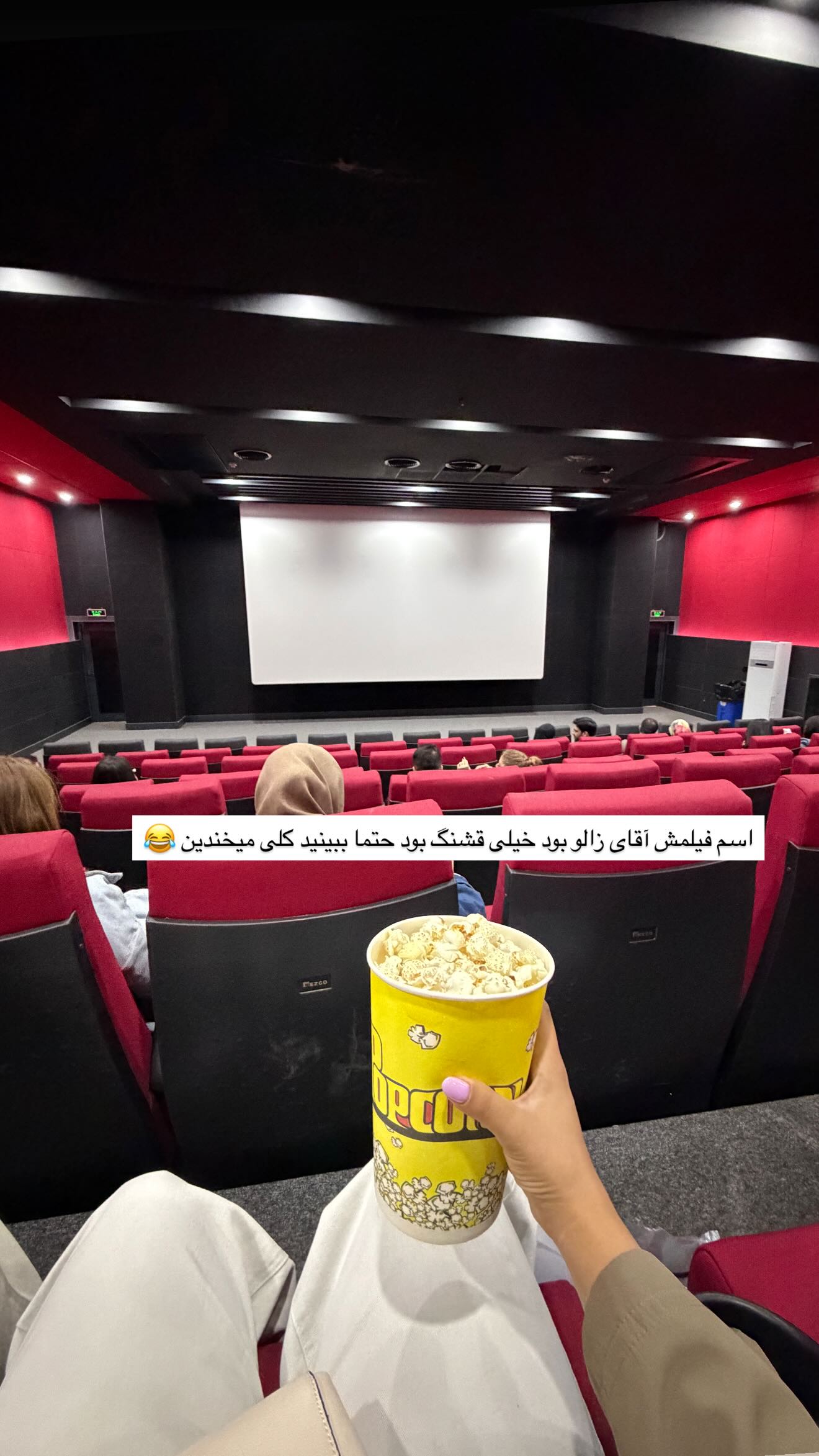  جدید ترین استوری اینستاگرام زهرا موسوی