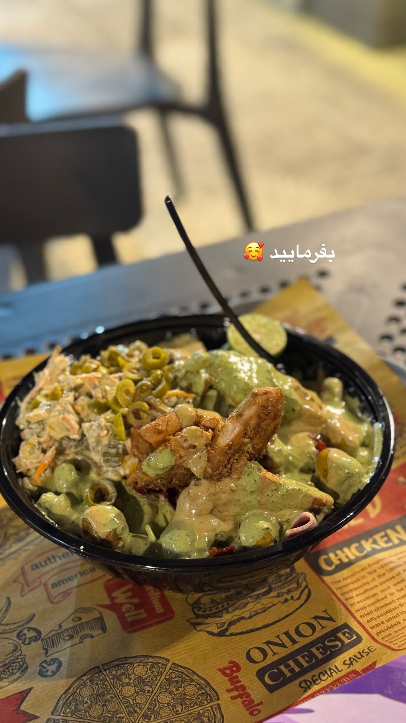  جدید ترین استوری اینستاگرام زهرا موسوی