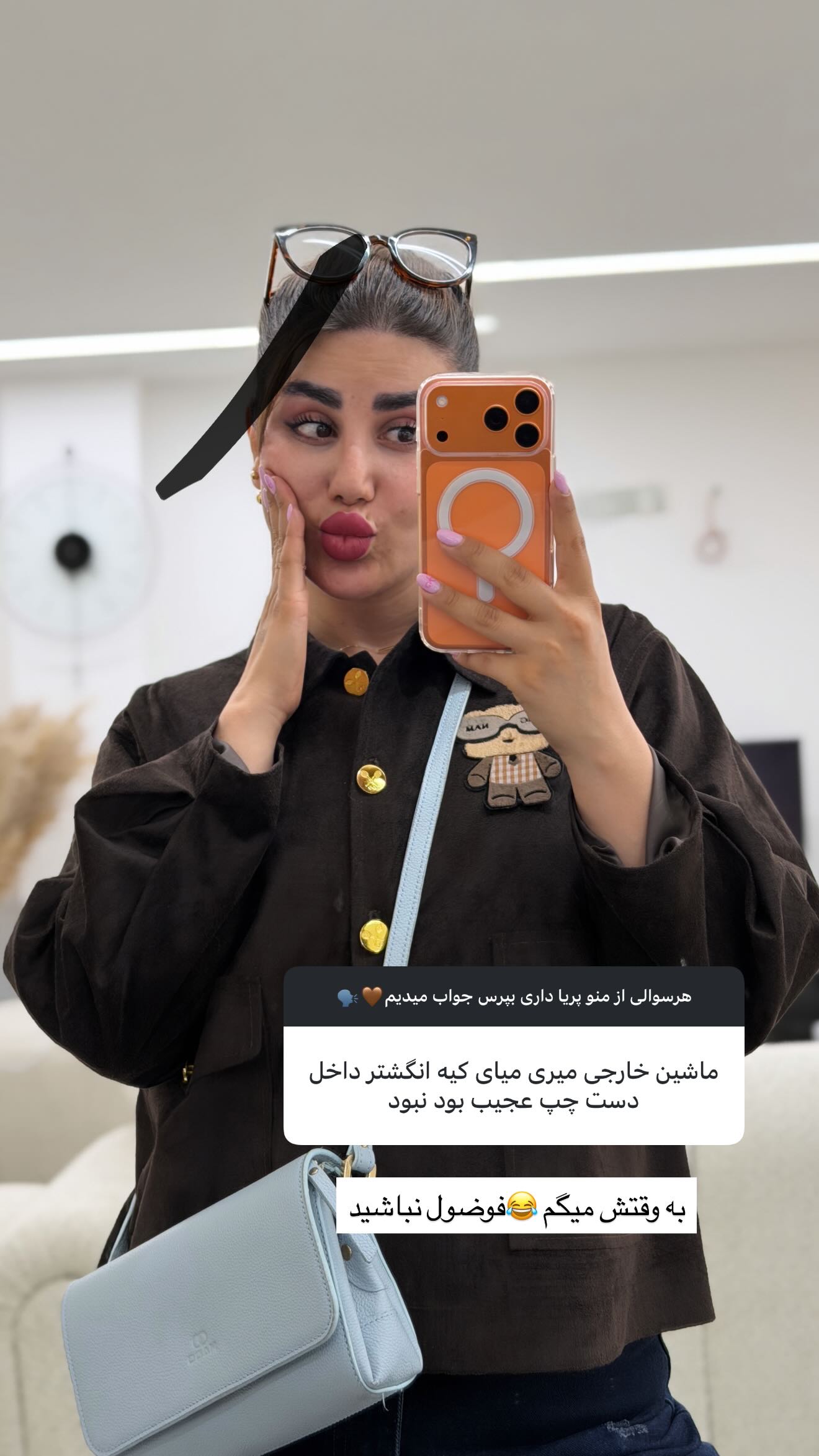  جدید ترین استوری اینستاگرام زهرا موسوی