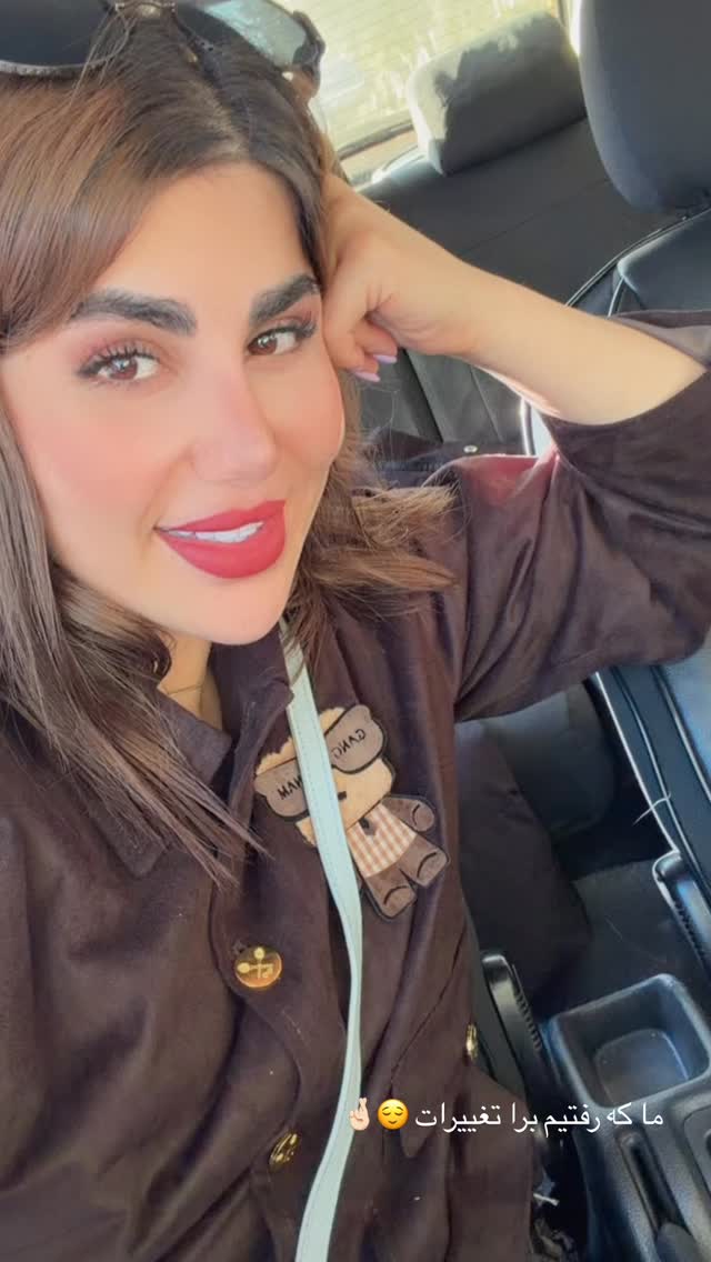  جدید ترین استوری اینستاگرام زهرا موسوی