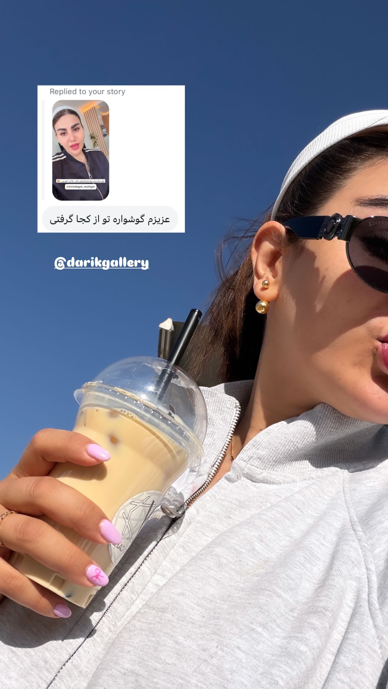 جدید ترین استوری اینستاگرام زهرا موسوی