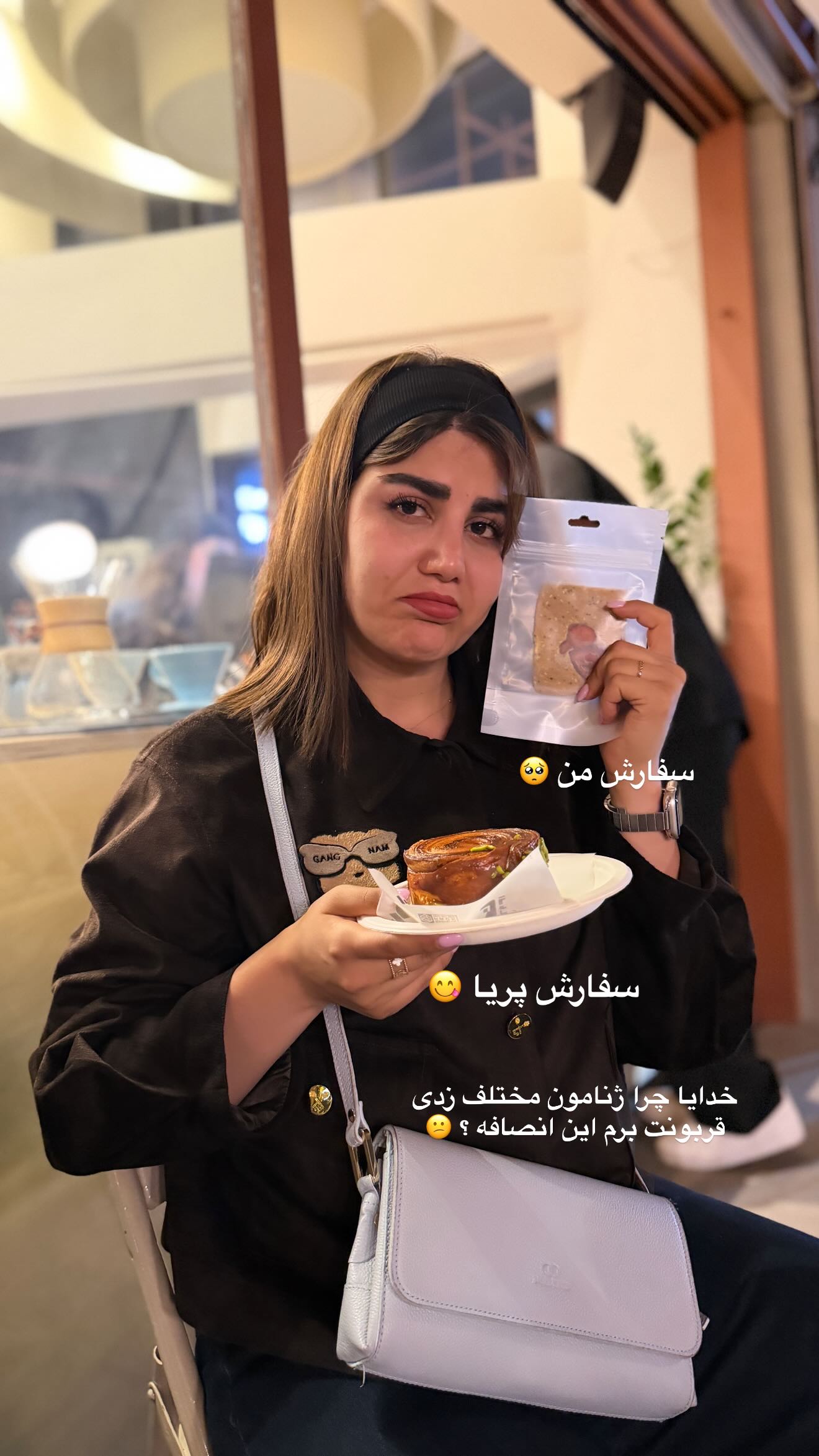  جدید ترین استوری اینستاگرام زهرا موسوی