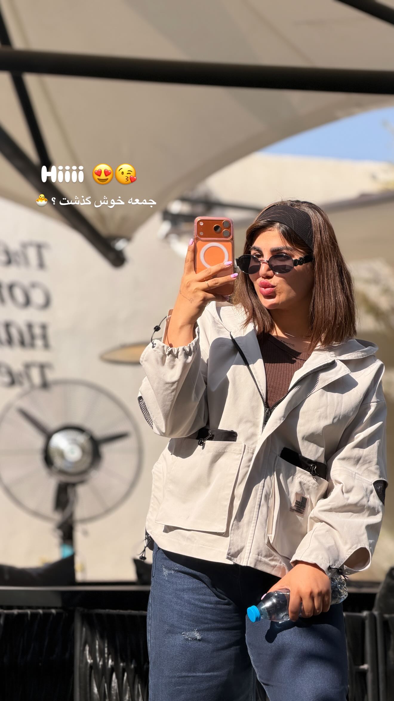  جدید ترین استوری اینستاگرام زهرا موسوی