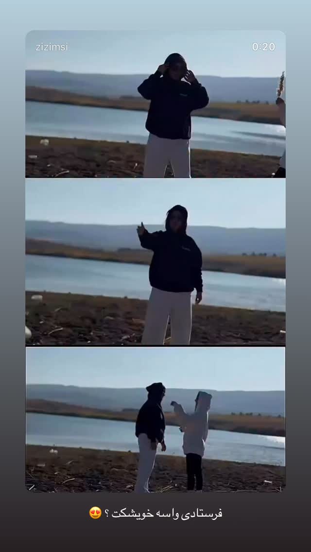 جدید ترین استوری اینستاگرام زهرا موسوی