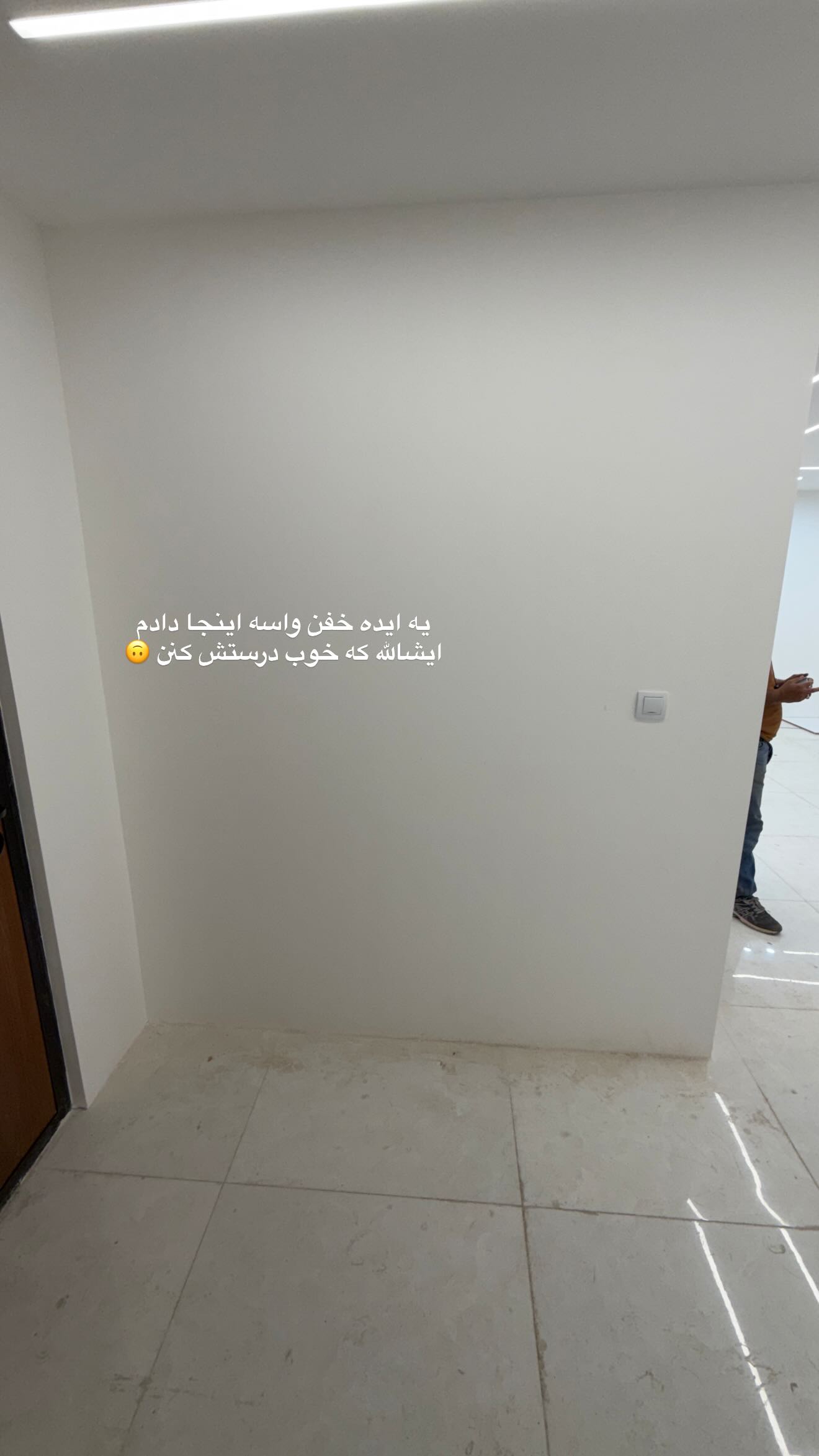  جدید ترین استوری اینستاگرام زهرا موسوی
