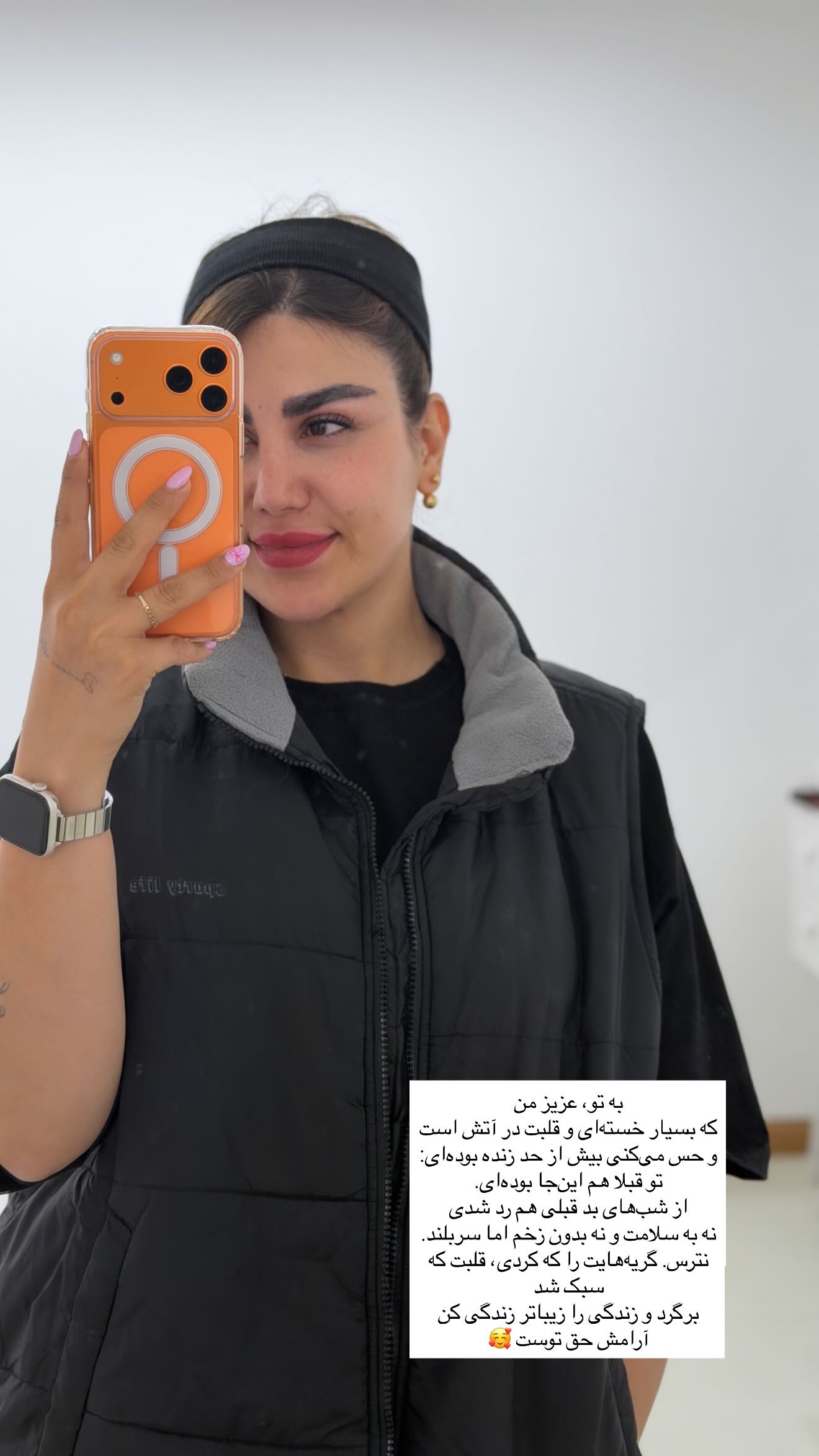  جدید ترین استوری اینستاگرام زهرا موسوی
