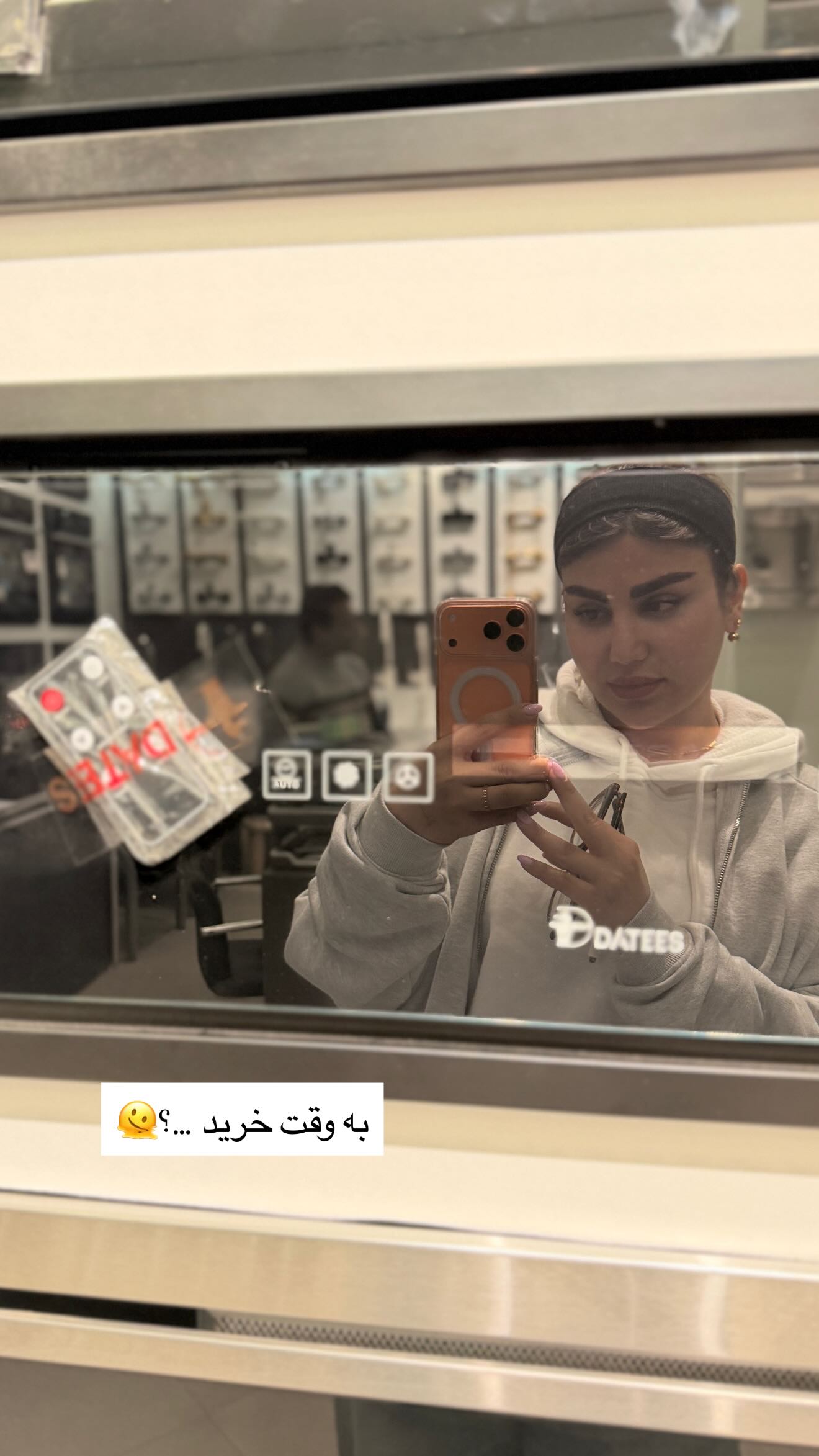  جدید ترین استوری اینستاگرام زهرا موسوی