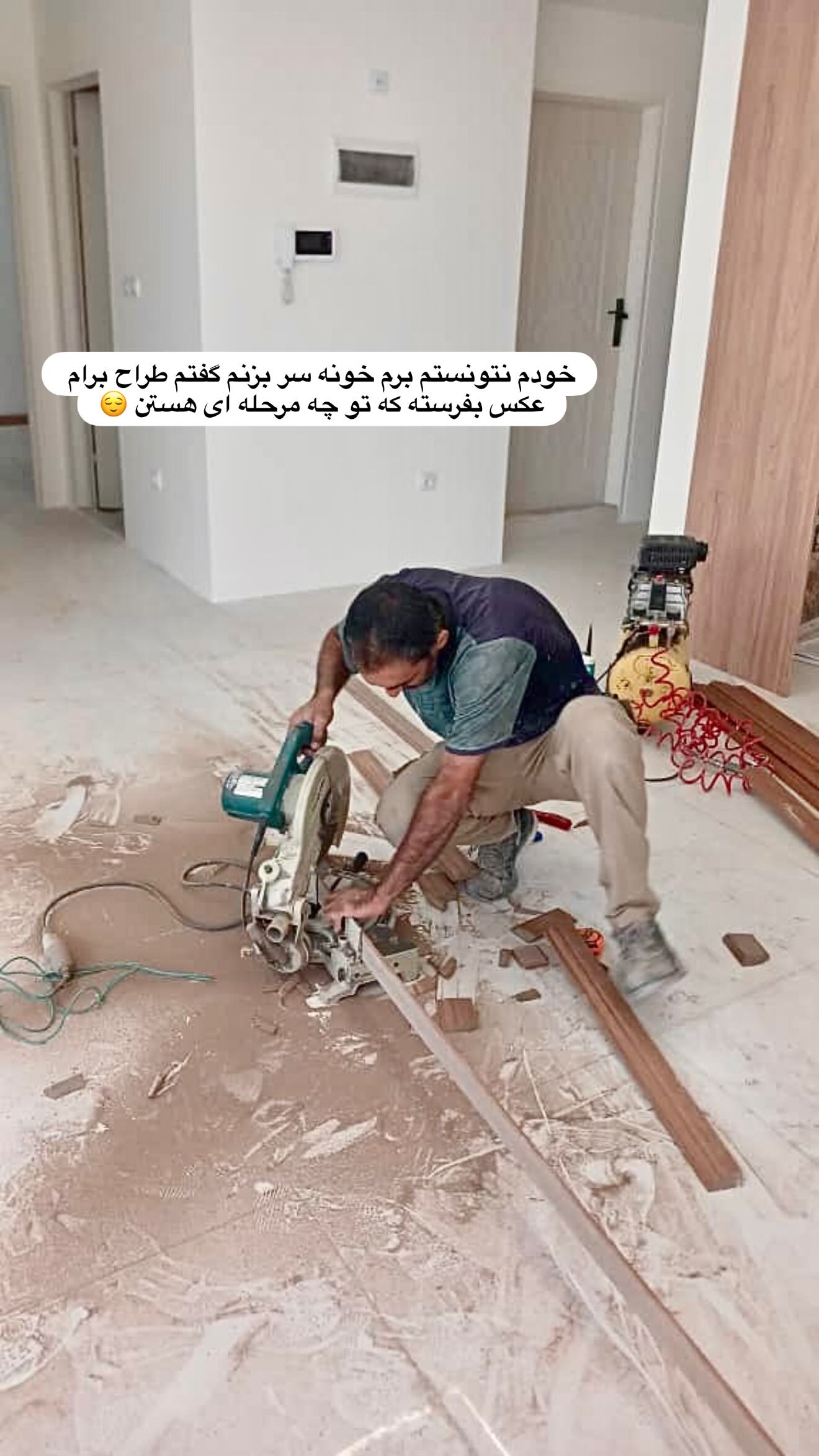  جدید ترین استوری اینستاگرام زهرا موسوی