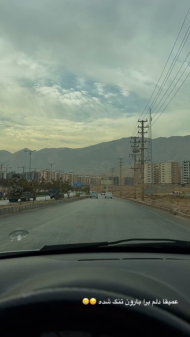  جدید ترین استوری اینستاگرام زهرا موسوی