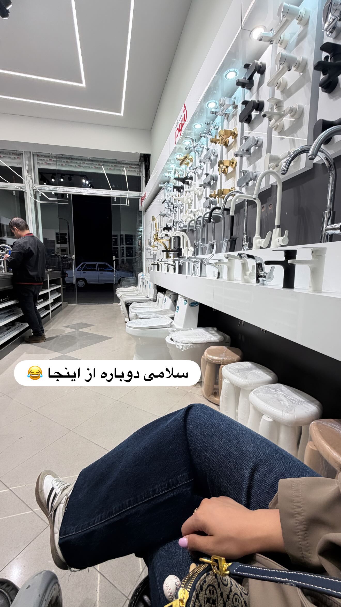  جدید ترین استوری اینستاگرام زهرا موسوی