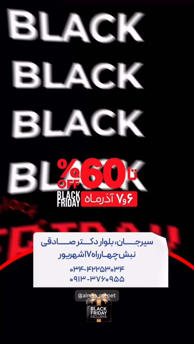 جدید ترین استوری اینستاگرام زهرا موسوی