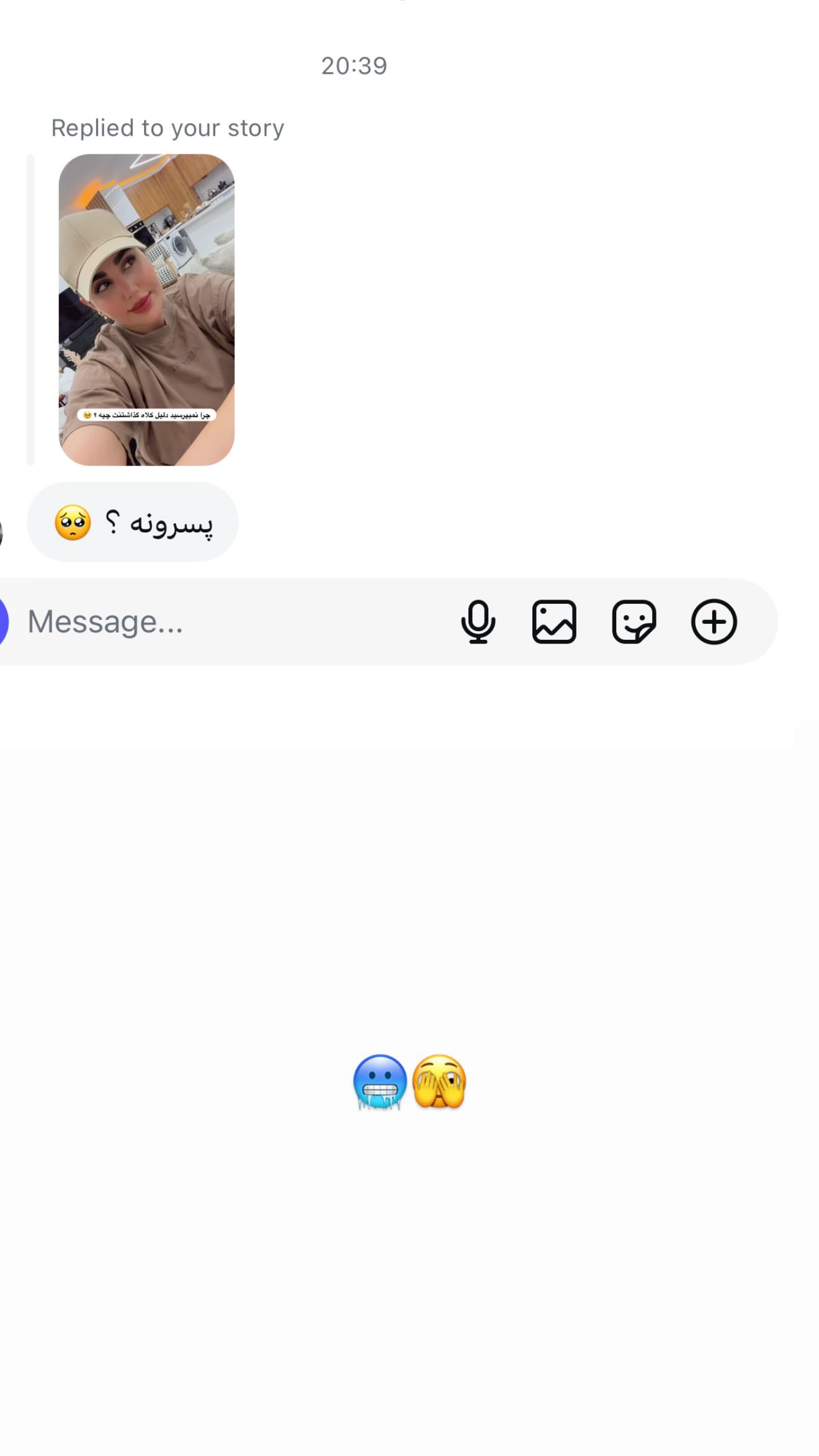  جدید ترین استوری اینستاگرام زهرا موسوی
