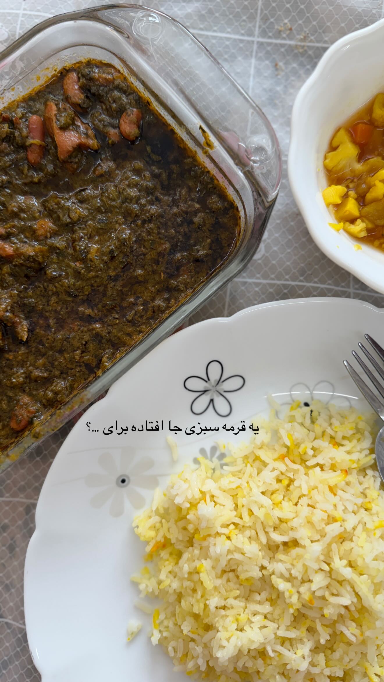  جدید ترین استوری اینستاگرام زهرا موسوی
