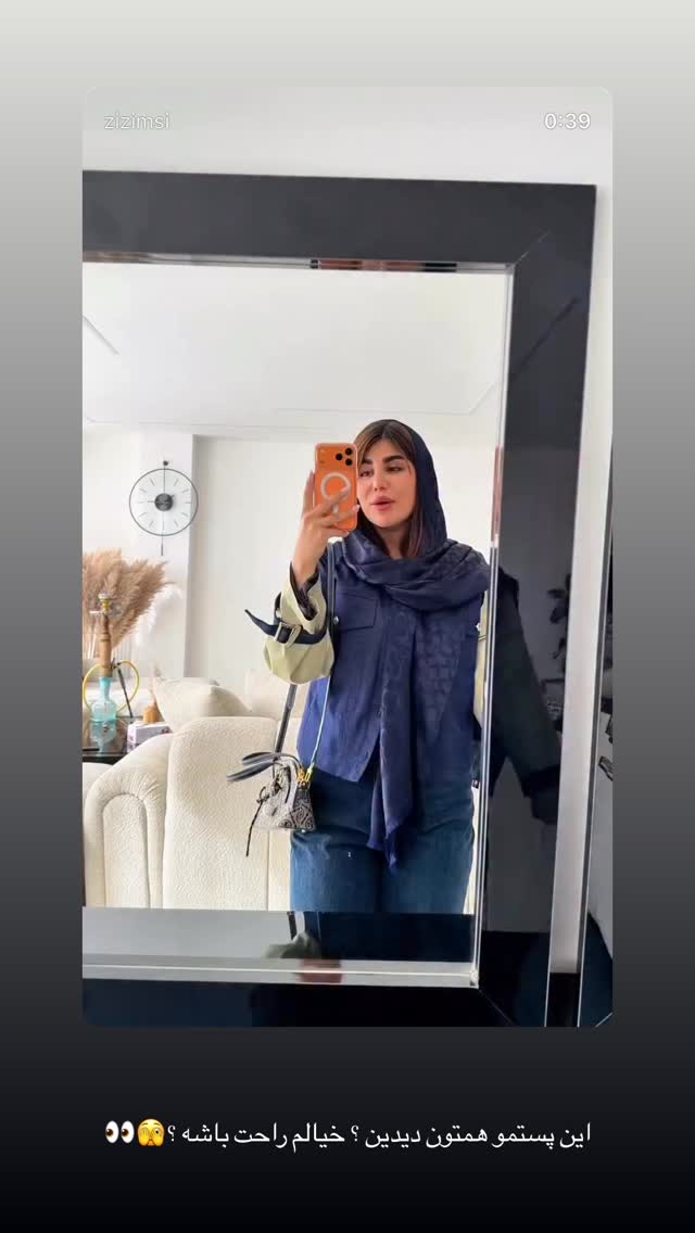  جدید ترین استوری اینستاگرام زهرا موسوی