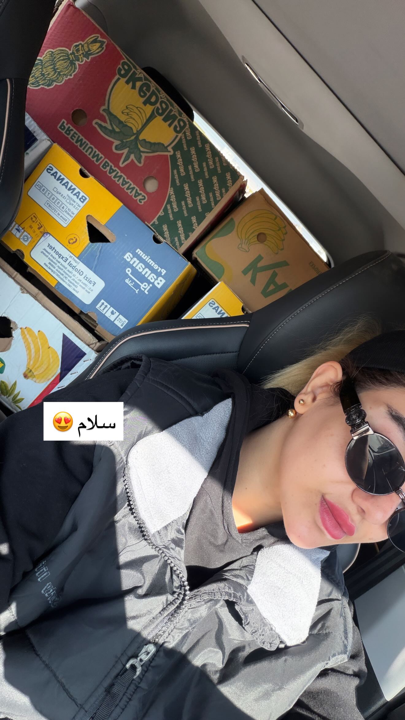  جدید ترین استوری اینستاگرام زهرا موسوی