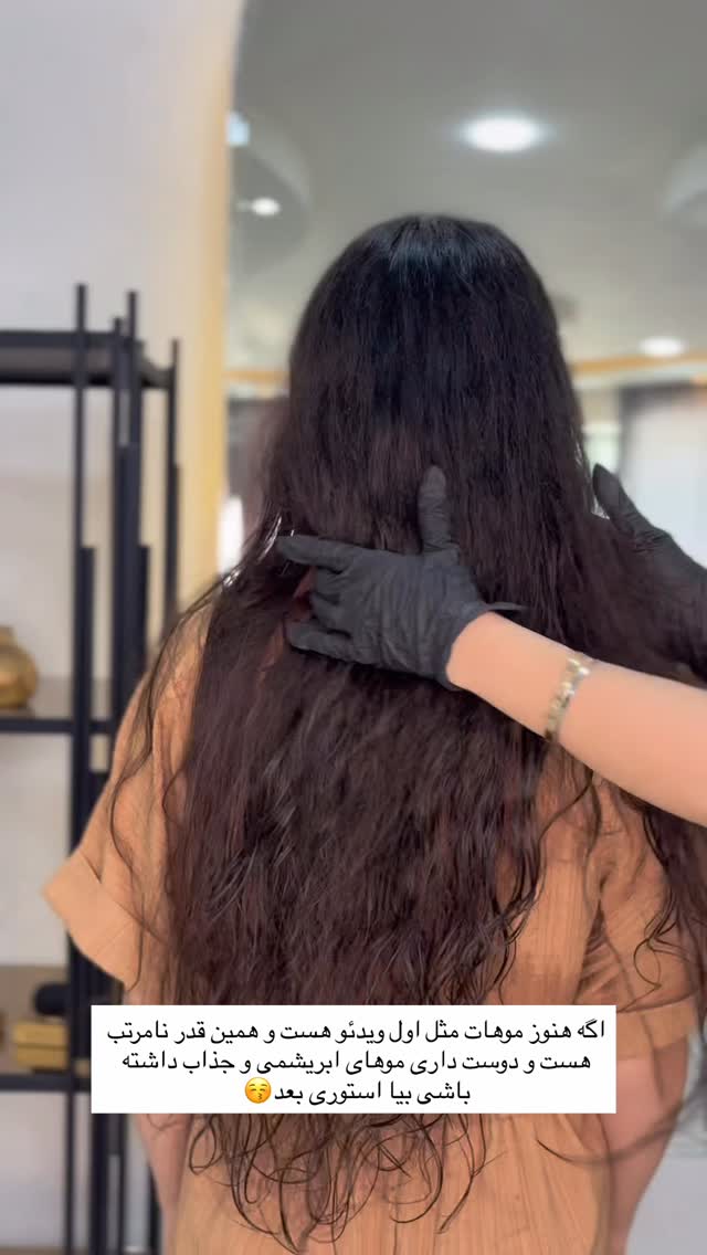  جدید ترین استوری اینستاگرام زهرا موسوی