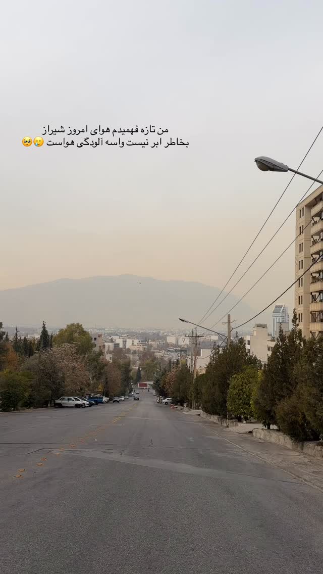  جدید ترین استوری اینستاگرام زهرا موسوی